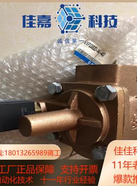 原装正品 VXP2382D-14-4G VXP2382D 实