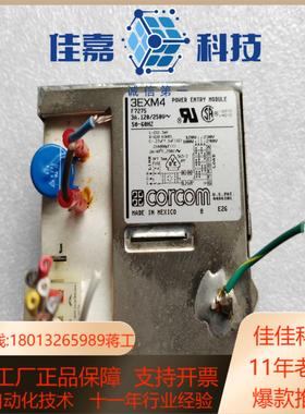 corcom插头3EXM4F7273如图所示原装