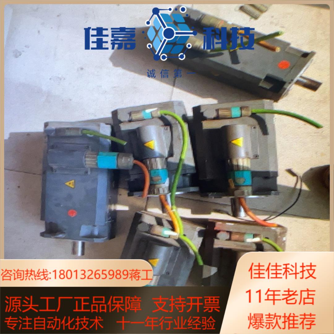 1FT6064-6AC71-4AG11FT6082-1AF