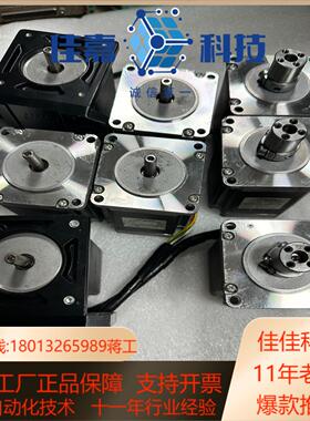 多摩川步进电机TS3653N3E8