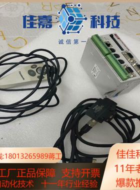 视觉系统ANMX400功能完好一套