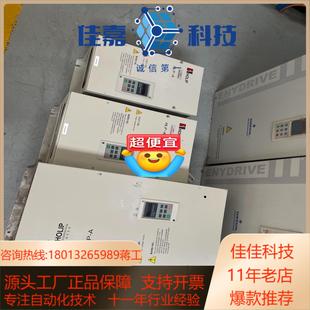 海利普变频器11KW 测试好HLPA37 22KW 37KW