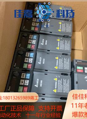 vfd4a8ms21ansaa台达变频器ms30022