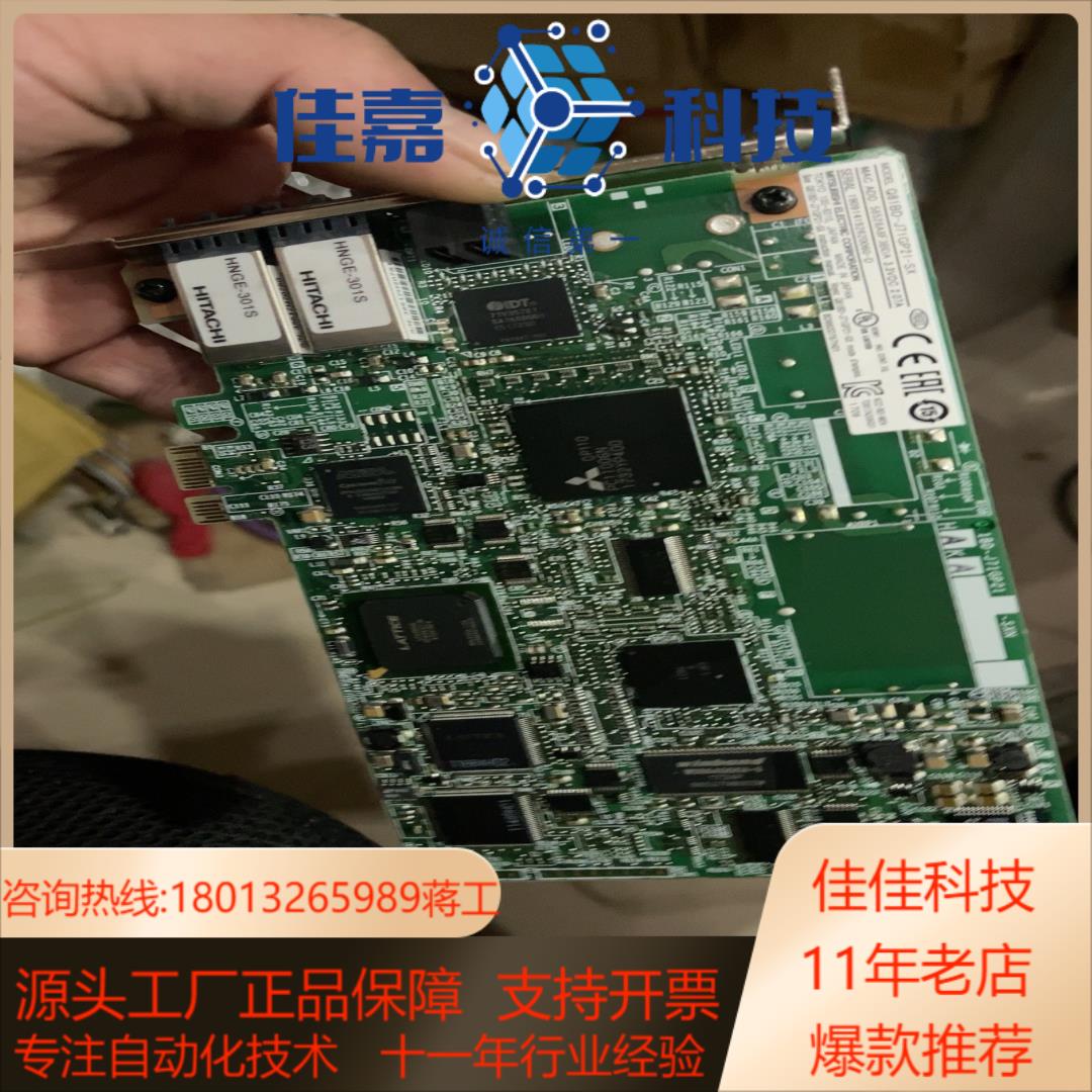 三菱PLC通讯模块Q81BD-J71GP21-SX 成