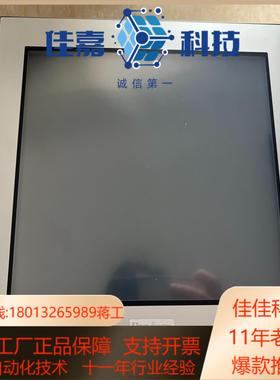 普洛菲斯触摸屏 GP-4501T PFXGP4501TA