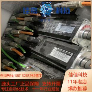 STOBER斯博德 ED503UM ED402UMPM140