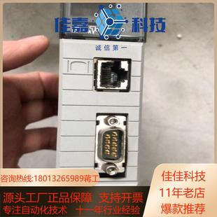 1747 500 AB罗克韦尔SLC 工控产品