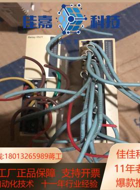 PLCTM2DRA8RTTM2DRA16RT