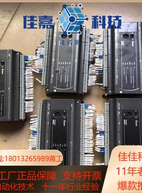 台达DVP60ES200T20年后364A4版本成色如