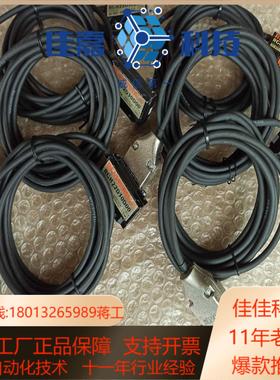 雷尼绍RCH22D30D00光栅尺读数头原装