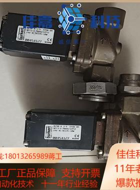 德国   宝德burkert电磁阀0290 A 200EP