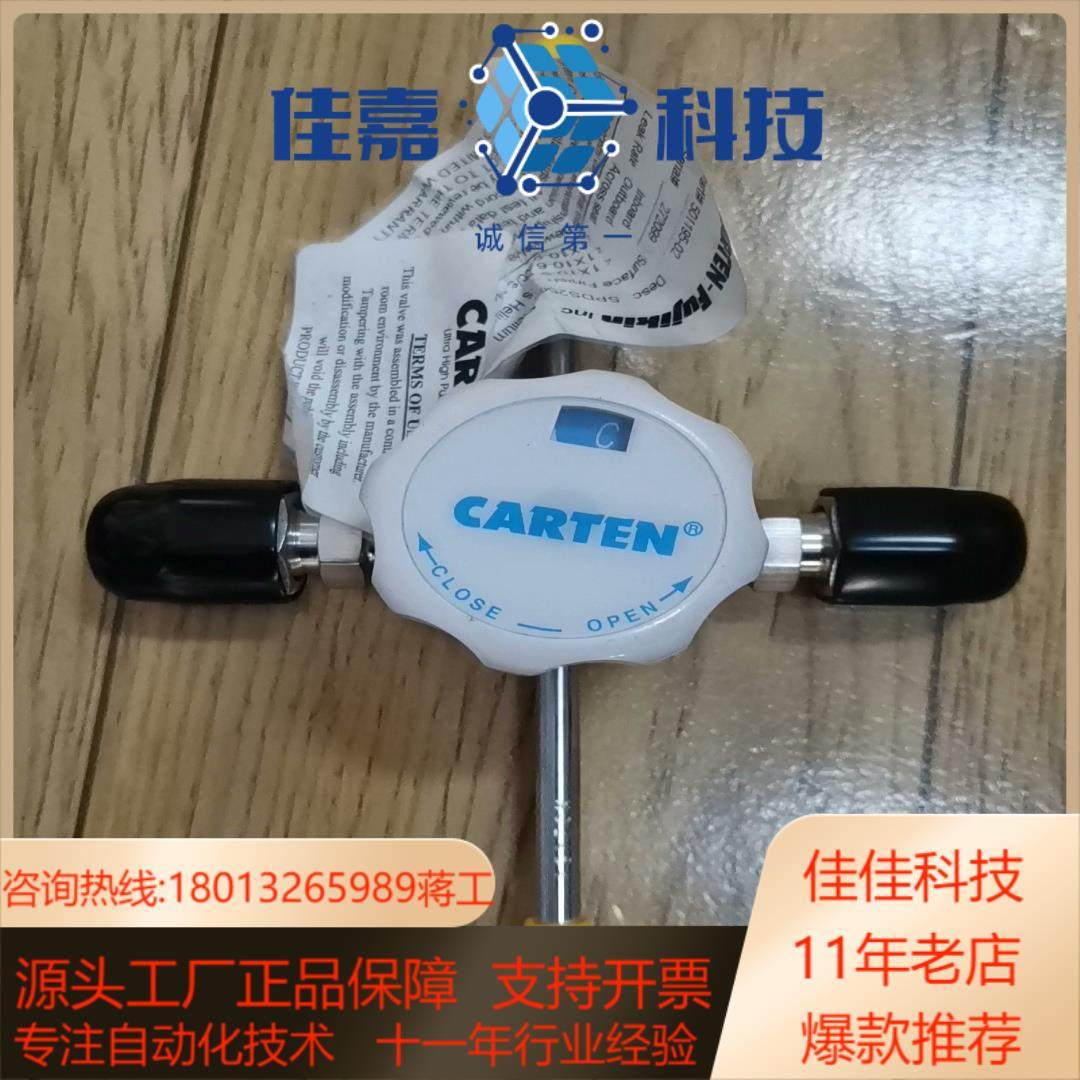 CARTEN SPDS250-10PC2FSM全新,五金/工具,其它电动工具,淘宝优惠券,粉丝福利购,淘宝优惠卷