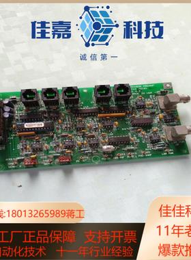 CKA 75181 有裂缝配件处理