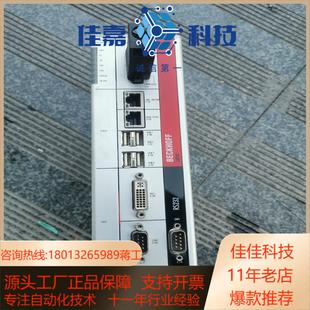 成色如圖功能正常使用 拆 0010工控機 倍福C6920