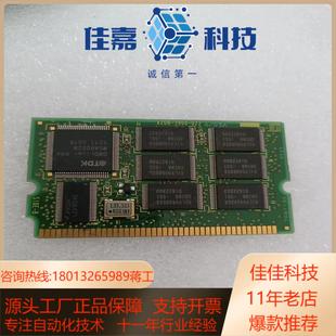 发那科A20B 0224 3900