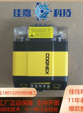 康耐视DM303XM相机镜头原装正品