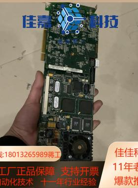 COGNEX 8200 VPM-82403XP-6000