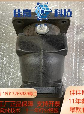 德国HAWE哈威柱塞泵SCP-034R-N-142-W30-