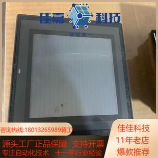 原装 Q5S已测试功能 基恩士VT3