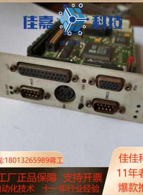 spectro 德国斯 ecb486vgs eev 0