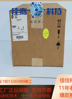 2094-BC01-M01-M全新