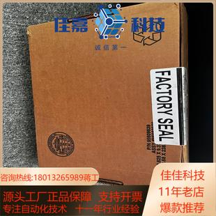 2711P 全新 K10C4A9