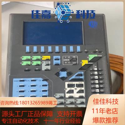 柯马COMAU机器人示教器 11098782