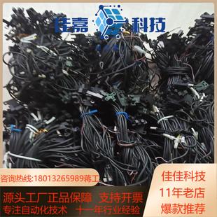 SX672WR671WR670WR674W