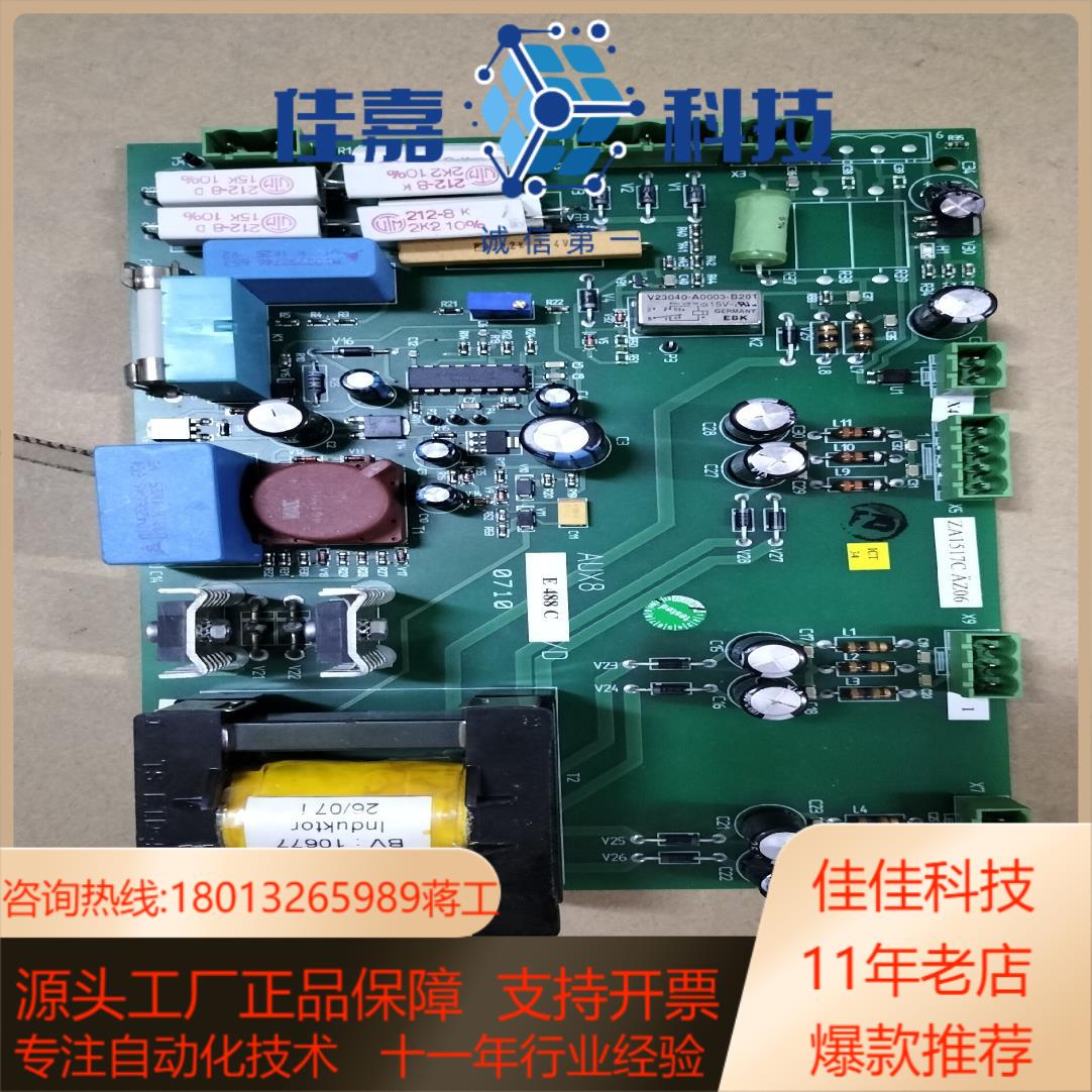 ZA1517C AZ06  07-2415-1-50