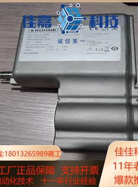 科隆计KROHNE BATCHFLUX 5500C 德国