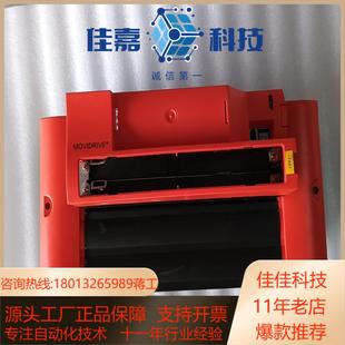 00实物拍 SEW变频器MDX61B0150 503