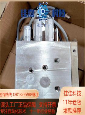 现货FSTO费斯托MPYD-5/2-NW2-F-SA 1490