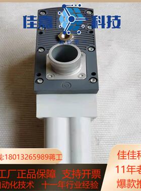 施迈茨SCHMALZ真空发生器型号SBPL 150 HV