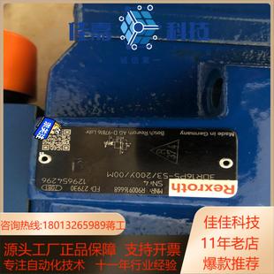 力士乐比例阀R9009166683DR16P5 5320