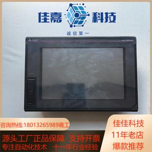 触摸屏GT2708 VTBA