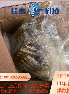 法兰克五位油排A97L-0201-0658#JC1