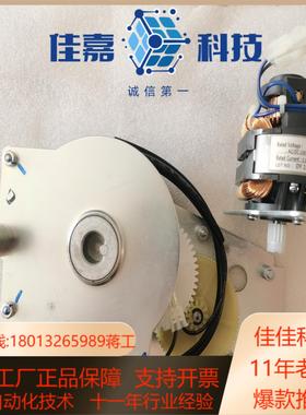 储能电机本体底座E3S1600AC230VLS