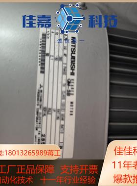 减速电机带刹车速1比30电压380MITS