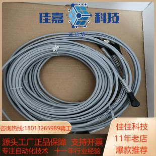 PUR RBG PF倍加福B1 W全新原装