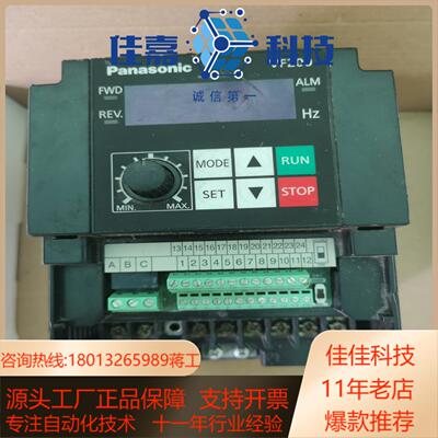 AVF200-015215KW功能成色如图