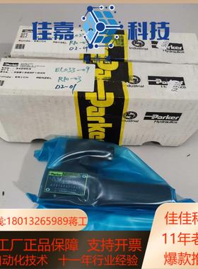 压力开关ASB100AF1A4N