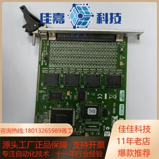 6508数字 模块现货1个成色ok pxi