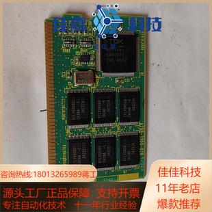 基本全新 0281发那科内存卡 A20B 3900