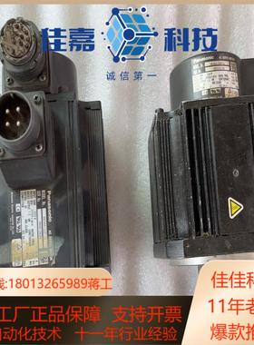 伺服电机  AC SERVO MOTOR