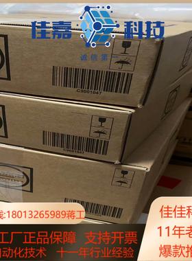 5PPC2100BY01-000 全新原装贝加莱