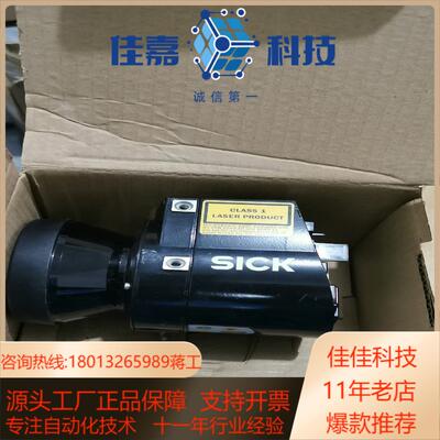 1042267S10B-9011DA德国西克SICK原装