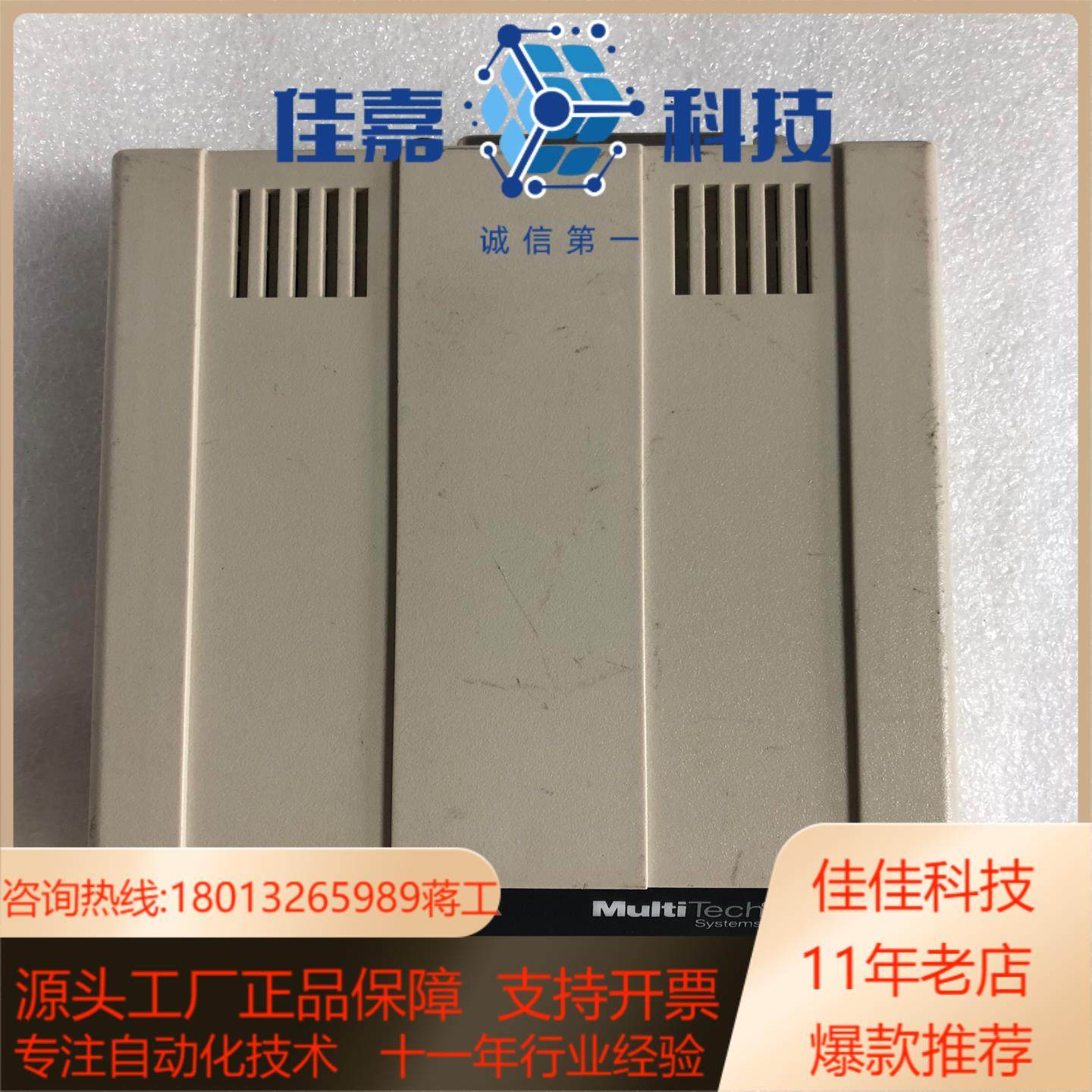 MT9234ZBA   MultiTech Multi Mo