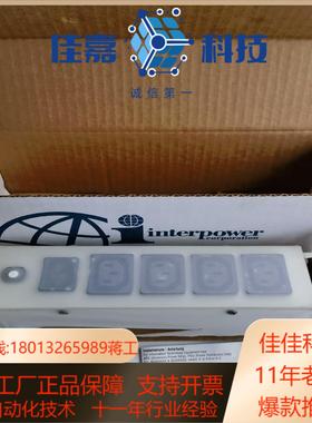 interpower 85010070 10A240