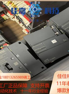 288-1ST20-0AA0 原装 功能 成色好 没