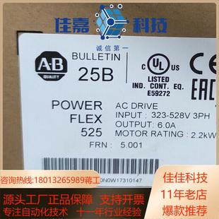 D6P0N104 正品 全新原装 罗克韦尔 22B